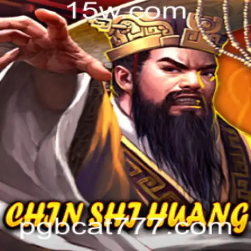 Explorando ChinShiHuang: Um Imersivo Jogo de Estratégia