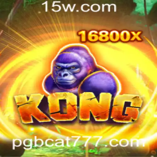 Explorando o Jogo 'Kong': Descubra as Aventuras e Regras Desta Nova Sensação